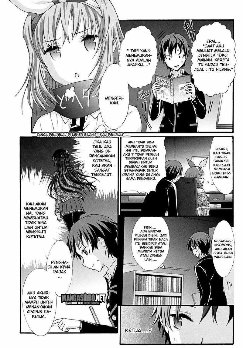 Seitokai Tantei Kirita - Chapter 9 - Page 2