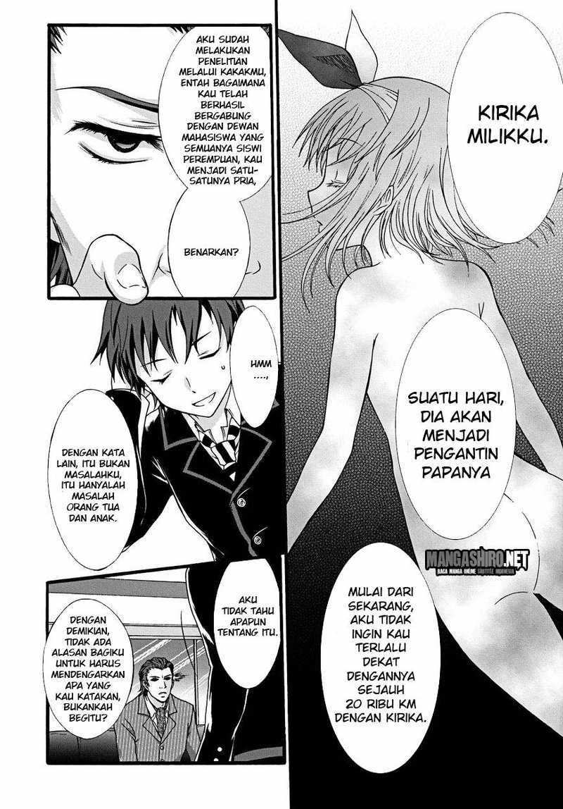 Seitokai Tantei Kirita - Chapter 9 - Page 20