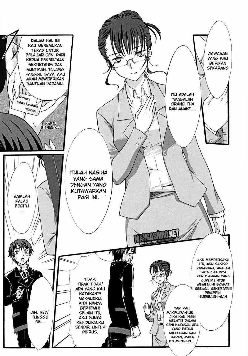 Seitokai Tantei Kirita - Chapter 9 - Page 23