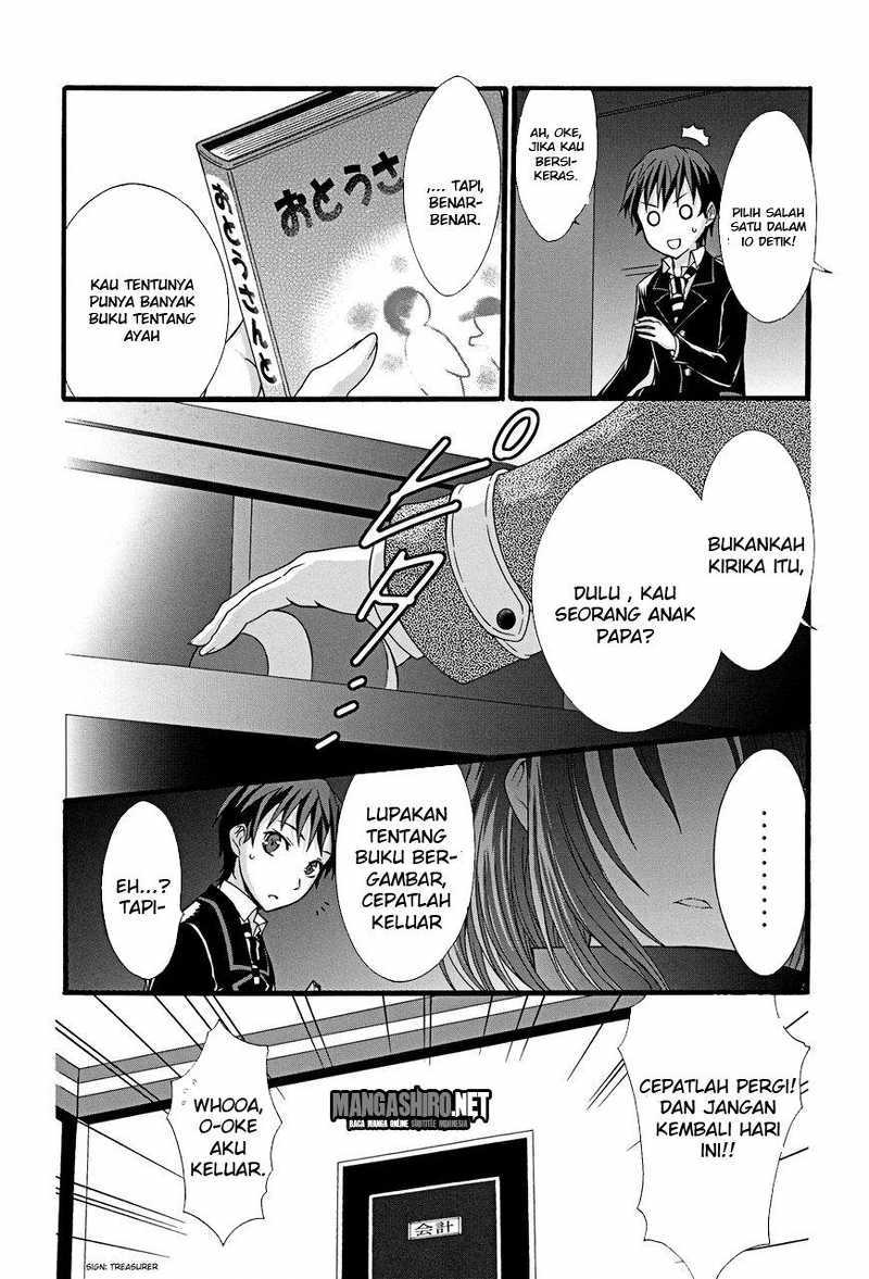 Seitokai Tantei Kirita - Chapter 9 - Page 3