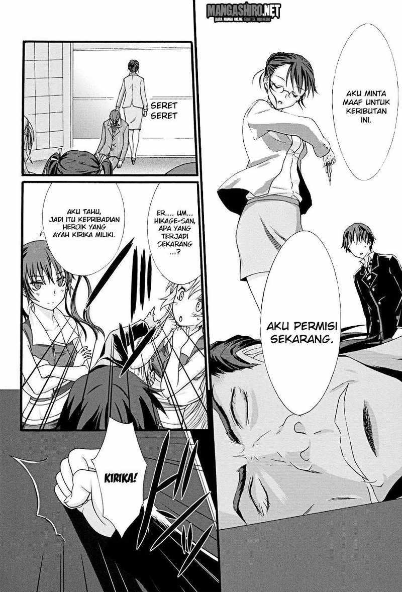 Seitokai Tantei Kirita - Chapter 9 - Page 31