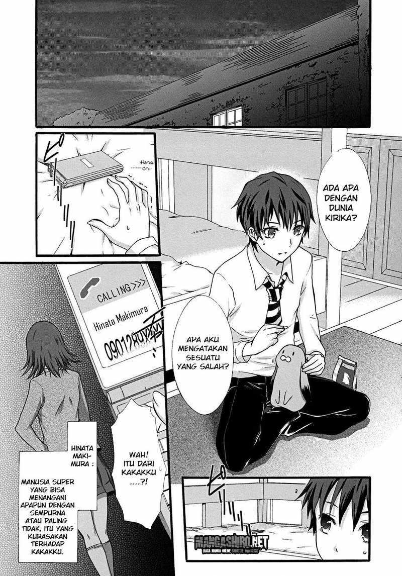Seitokai Tantei Kirita - Chapter 9 - Page 5