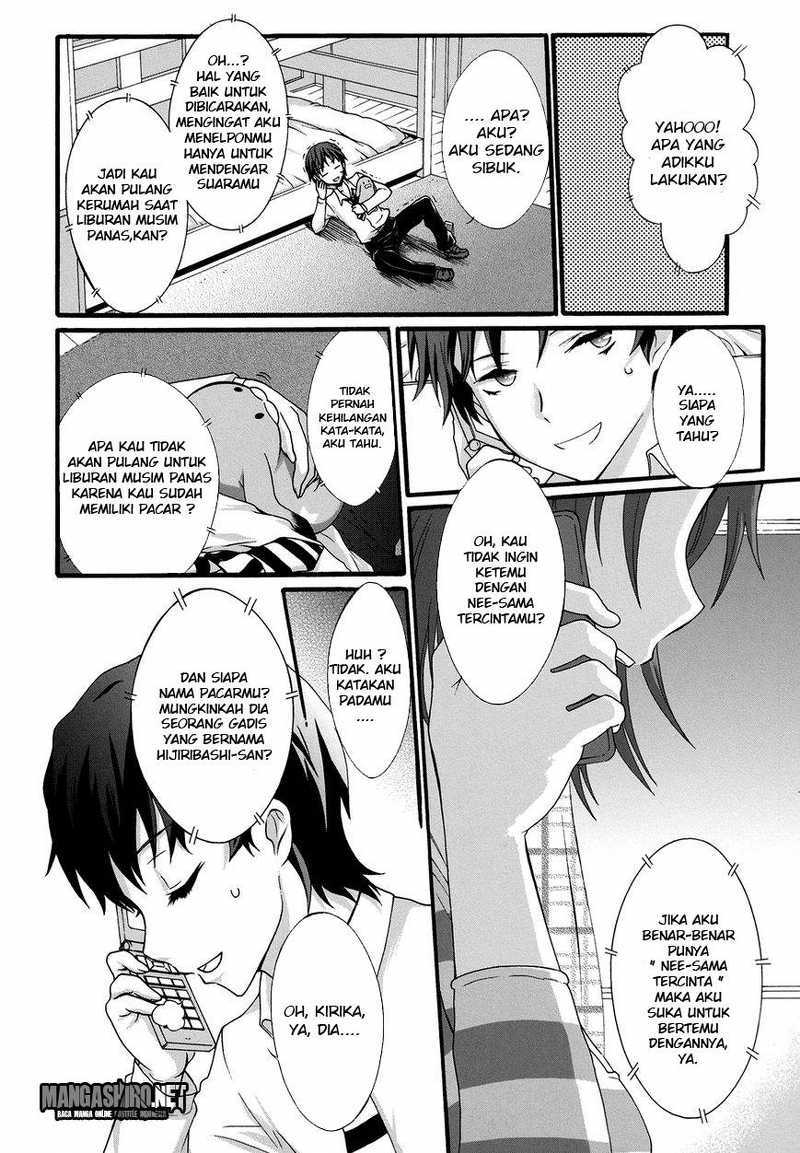 Seitokai Tantei Kirita - Chapter 9 - Page 6