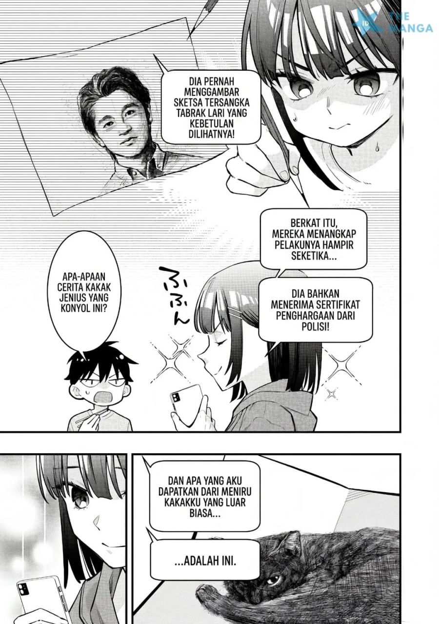 Senpai, Jitaku Keibiin no Koyou wa Ikaga desu ka? - Chapter 13 - Page 10