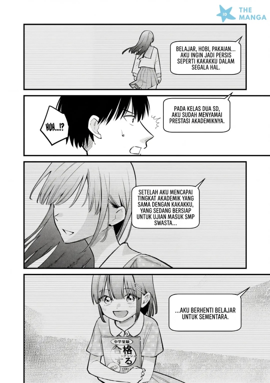 Senpai, Jitaku Keibiin no Koyou wa Ikaga desu ka? - Chapter 13 - Page 11