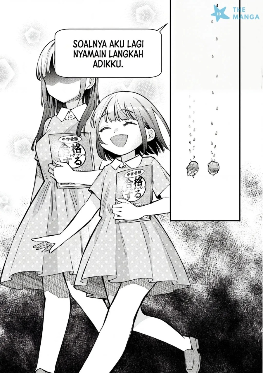 Senpai, Jitaku Keibiin no Koyou wa Ikaga desu ka? - Chapter 13 - Page 12