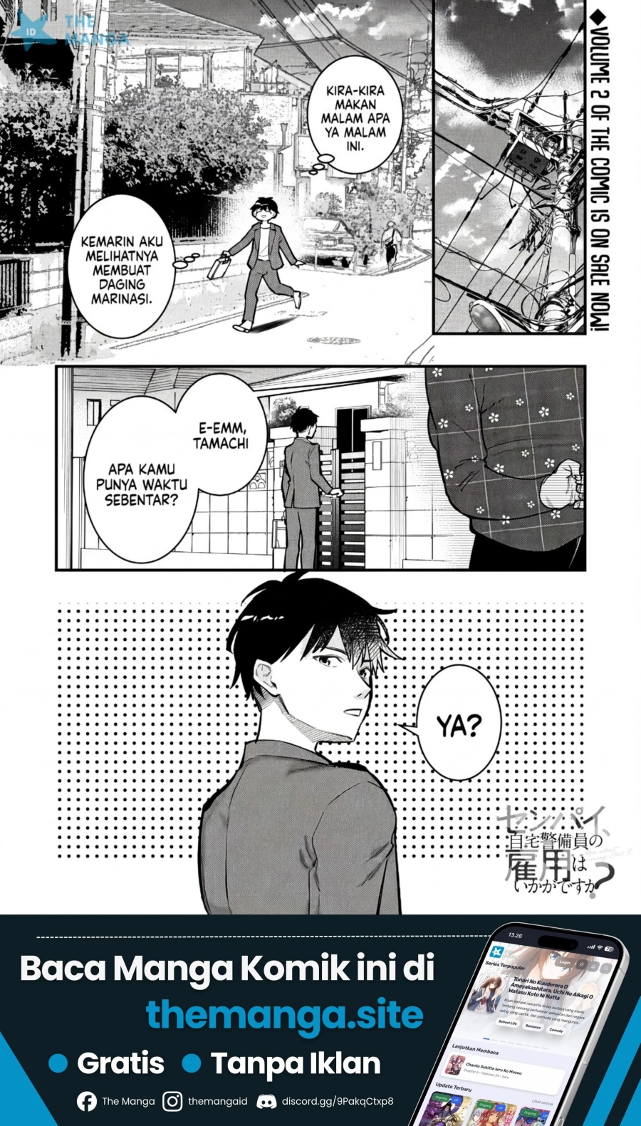 Senpai, Jitaku Keibiin no Koyou wa Ikaga desu ka? - Chapter 13 - Page 2