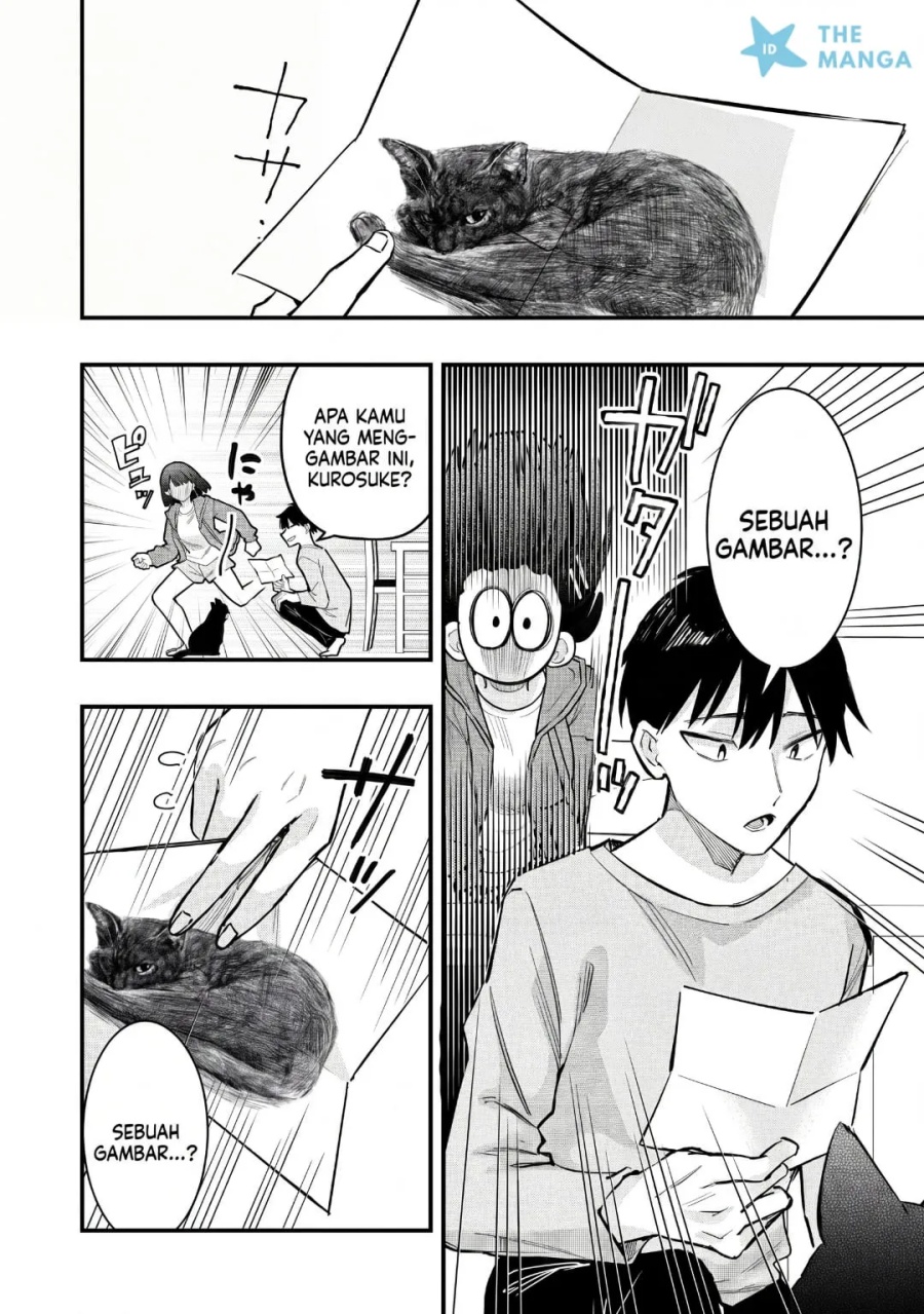 Senpai, Jitaku Keibiin no Koyou wa Ikaga desu ka? - Chapter 13 - Page 7