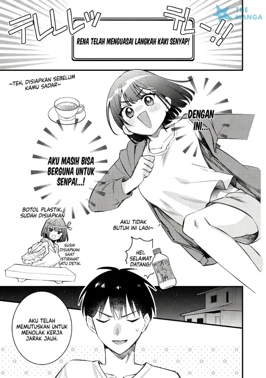 Senpai, Jitaku Keibiin no Koyou wa Ikaga desu ka? - Chapter 14.5 - Page 12