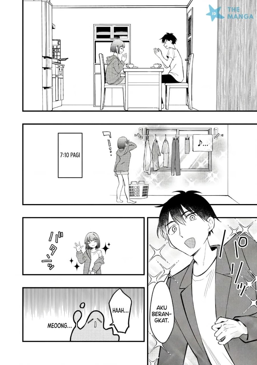 Senpai, Jitaku Keibiin no Koyou wa Ikaga desu ka? - Chapter 14.5 - Page 3
