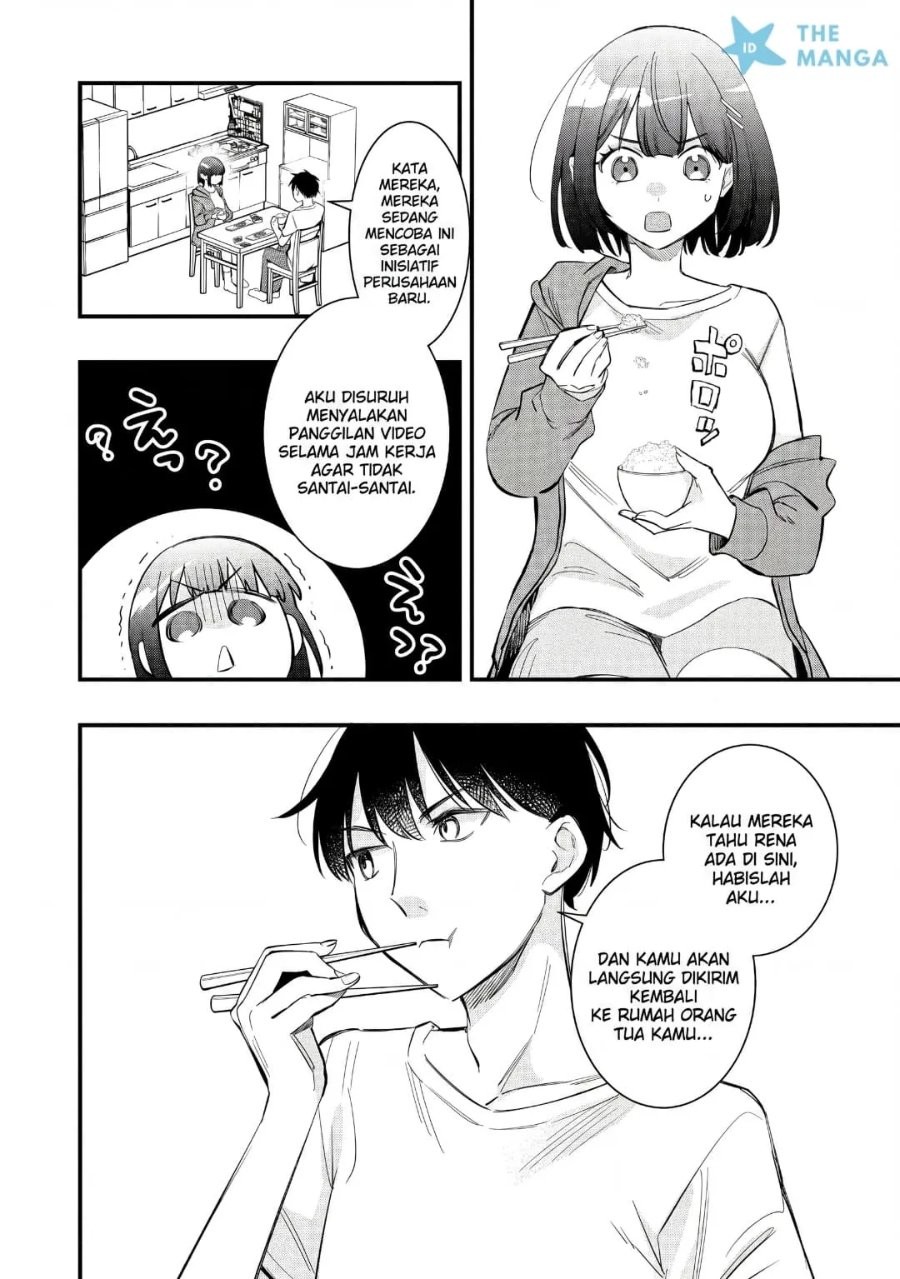 Senpai, Jitaku Keibiin no Koyou wa Ikaga desu ka? - Chapter 14.5 - Page 5