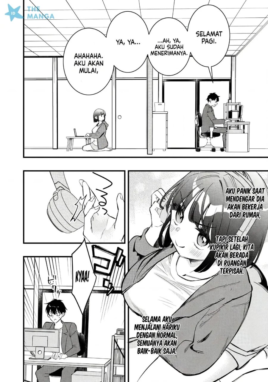 Senpai, Jitaku Keibiin no Koyou wa Ikaga desu ka? - Chapter 14.5 - Page 7