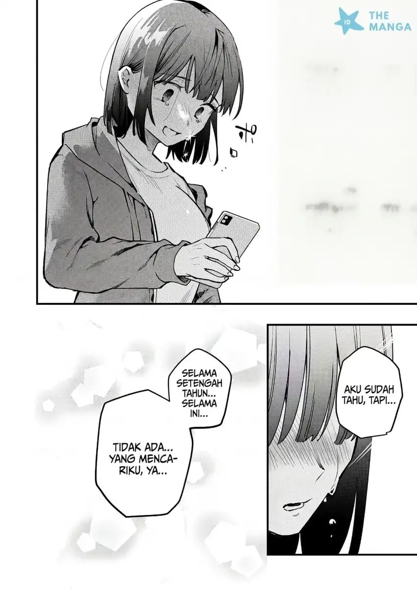 Senpai, Jitaku Keibiin no Koyou wa Ikaga desu ka? - Chapter 14 - Page 13