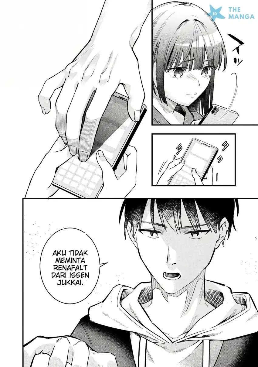Senpai, Jitaku Keibiin no Koyou wa Ikaga desu ka? - Chapter 14 - Page 15