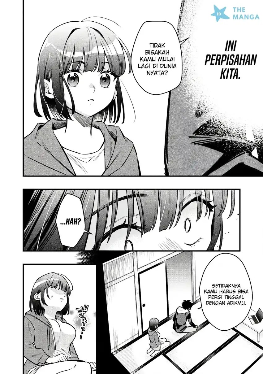 Senpai, Jitaku Keibiin no Koyou wa Ikaga desu ka? - Chapter 14 - Page 19