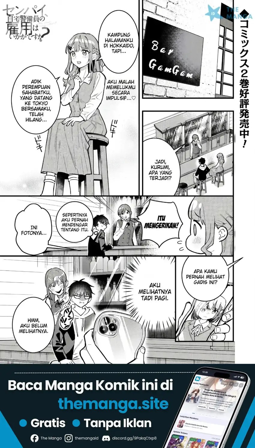 Senpai, Jitaku Keibiin no Koyou wa Ikaga desu ka? - Chapter 14 - Page 2