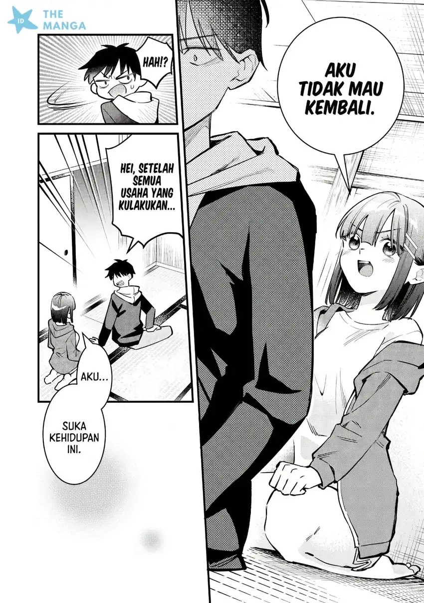 Senpai, Jitaku Keibiin no Koyou wa Ikaga desu ka? - Chapter 14 - Page 21