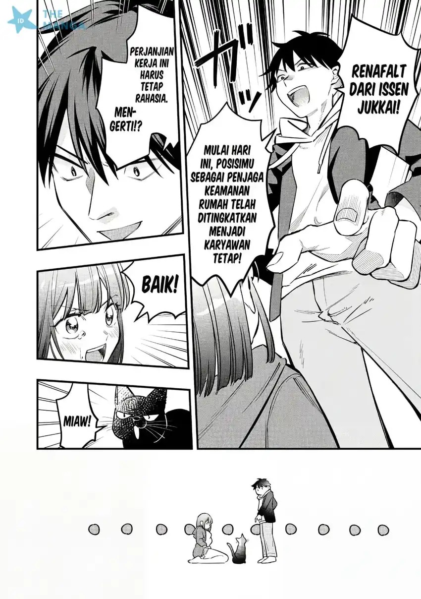 Senpai, Jitaku Keibiin no Koyou wa Ikaga desu ka? - Chapter 14 - Page 25