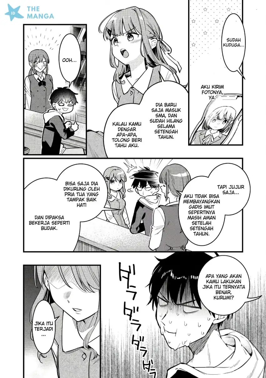 Senpai, Jitaku Keibiin no Koyou wa Ikaga desu ka? - Chapter 14 - Page 3