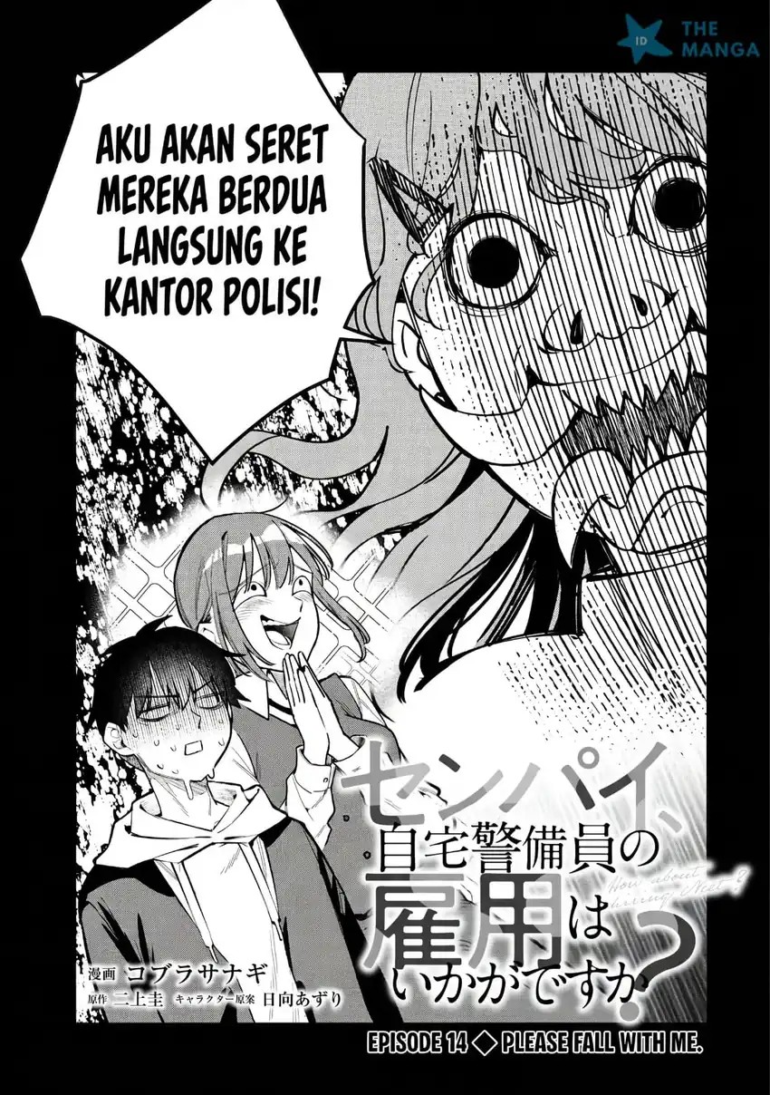 Senpai, Jitaku Keibiin no Koyou wa Ikaga desu ka? - Chapter 14 - Page 4