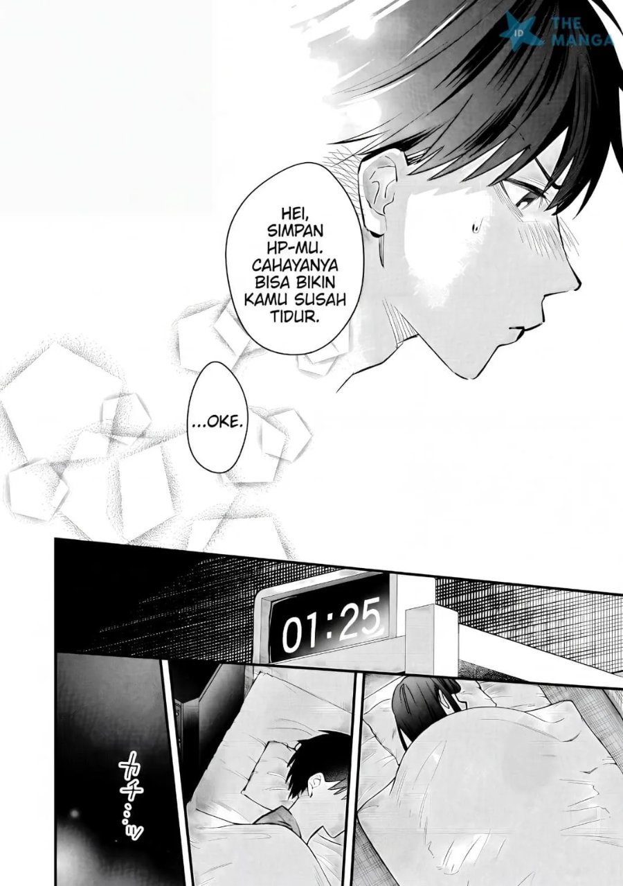 Senpai, Jitaku Keibiin no Koyou wa Ikaga desu ka? - Chapter 15 - Page 13