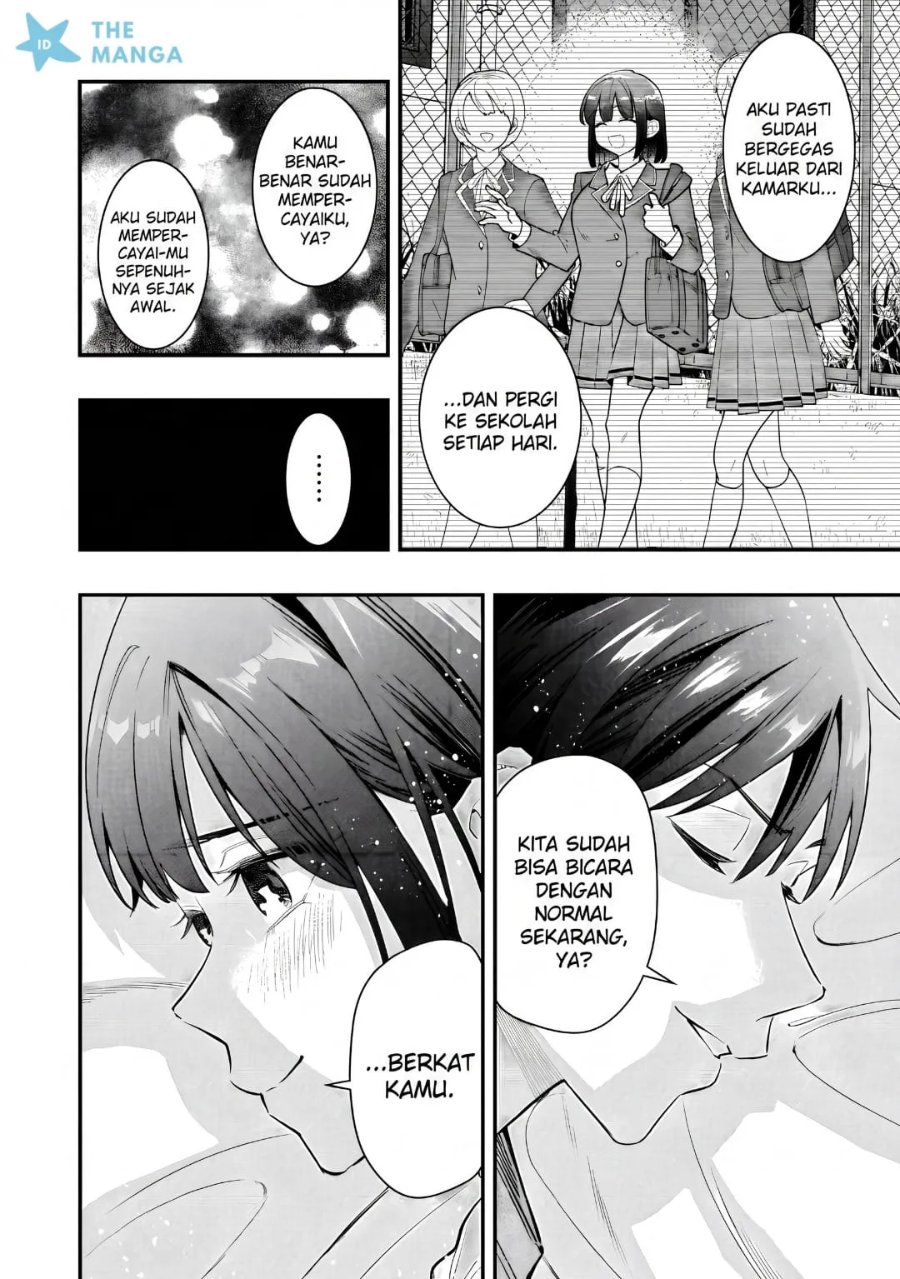 Senpai, Jitaku Keibiin no Koyou wa Ikaga desu ka? - Chapter 15 - Page 15