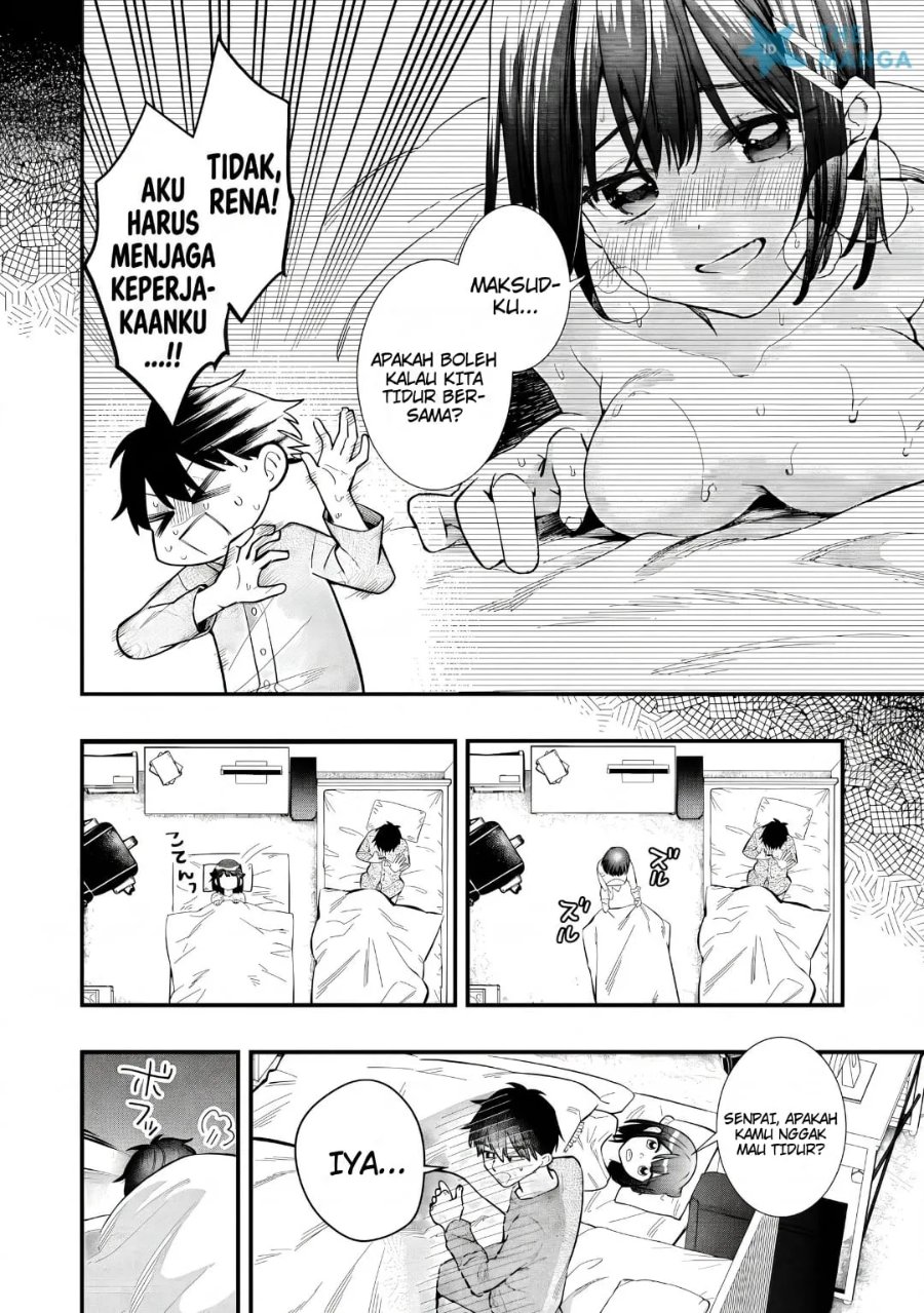 Senpai, Jitaku Keibiin no Koyou wa Ikaga desu ka? - Chapter 15 - Page 9