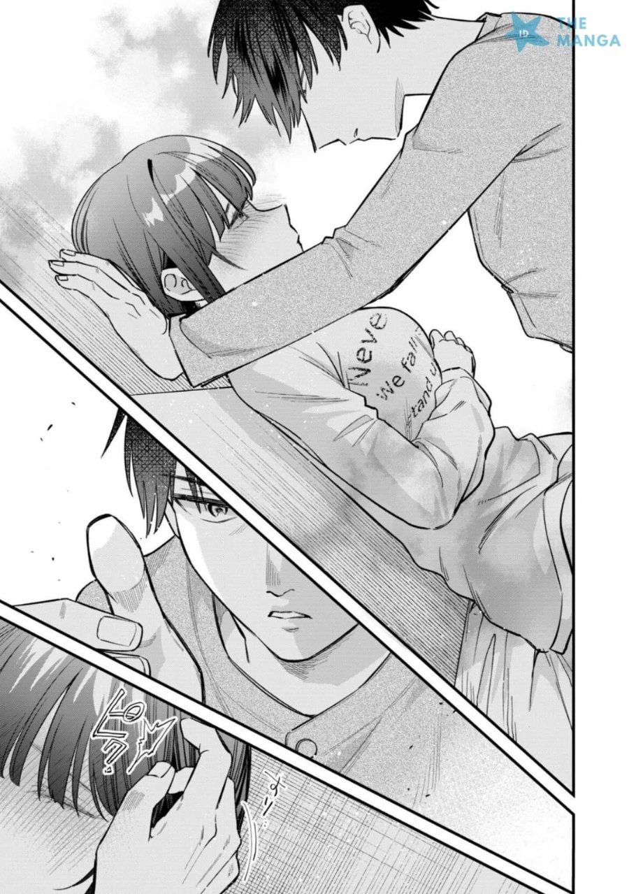 Senpai, Jitaku Keibiin no Koyou wa Ikaga desu ka? - Chapter 16 - Page 8