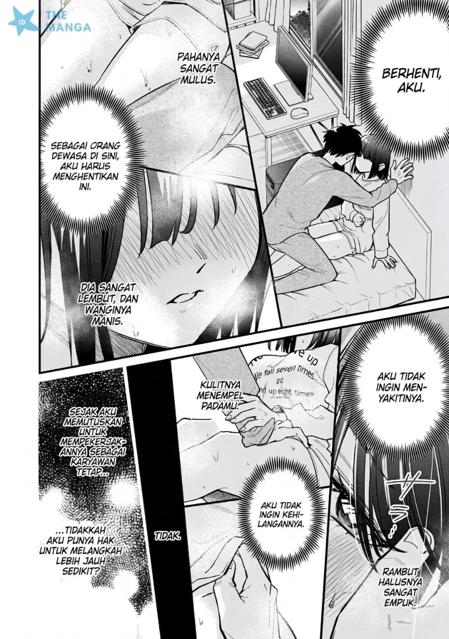 Senpai, Jitaku Keibiin no Koyou wa Ikaga desu ka? - Chapter 16 - Page 9