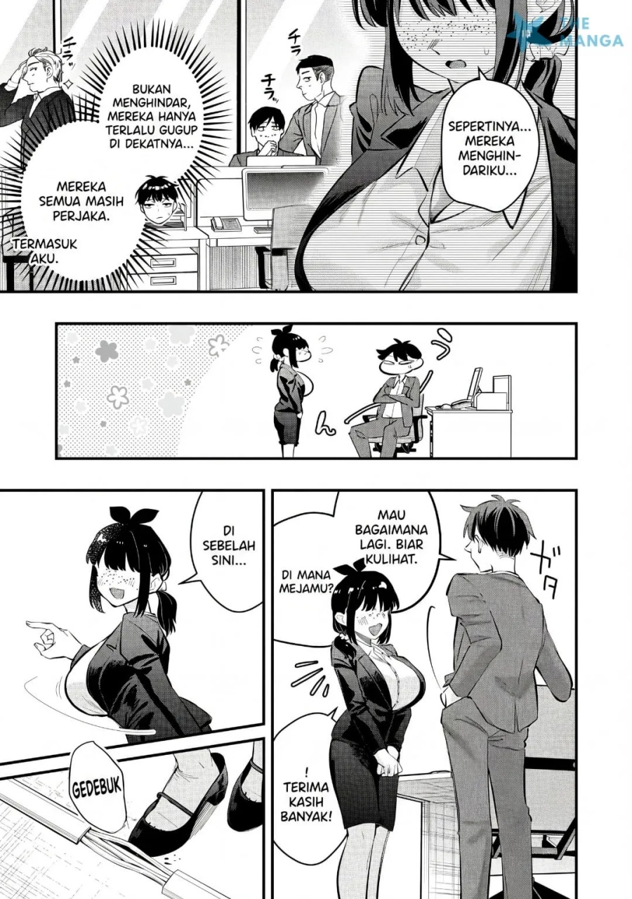Senpai, Jitaku Keibiin no Koyou wa Ikaga desu ka? - Chapter 17 - Page 18