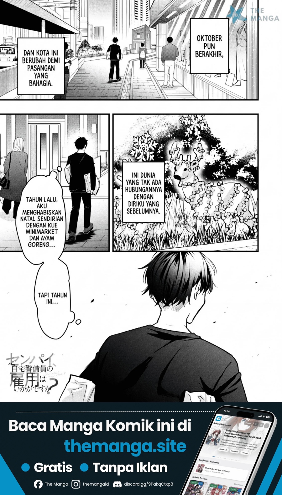 Senpai, Jitaku Keibiin no Koyou wa Ikaga desu ka? - Chapter 17 - Page 2