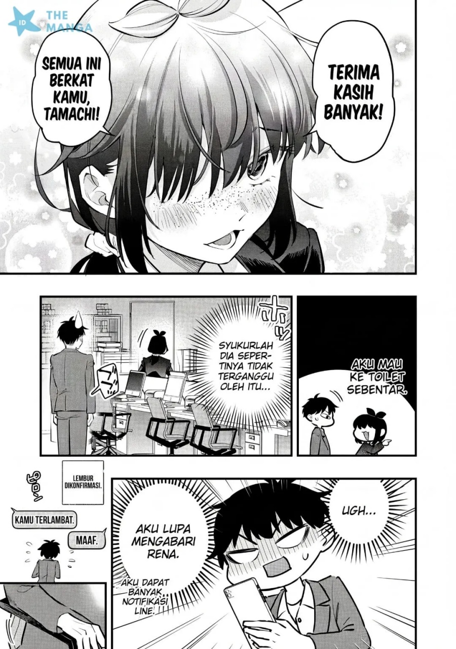 Senpai, Jitaku Keibiin no Koyou wa Ikaga desu ka? - Chapter 17 - Page 23