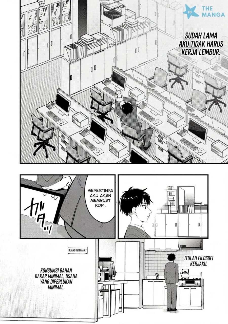 Senpai, Jitaku Keibiin no Koyou wa Ikaga desu ka? - Chapter 17 - Page 24