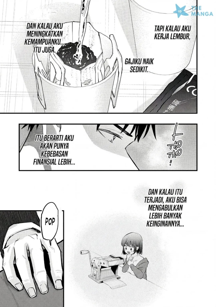 Senpai, Jitaku Keibiin no Koyou wa Ikaga desu ka? - Chapter 17 - Page 25