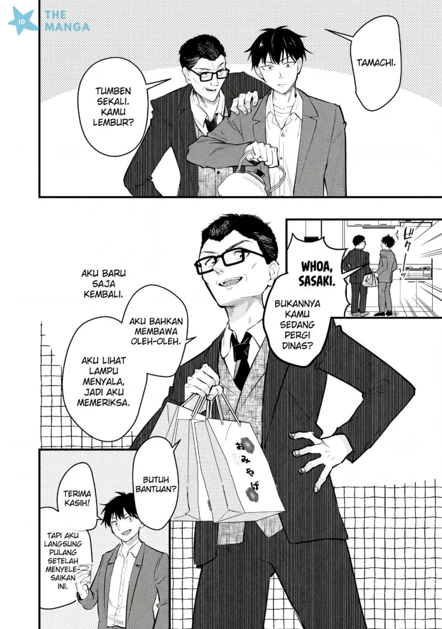 Senpai, Jitaku Keibiin no Koyou wa Ikaga desu ka? - Chapter 17 - Page 26