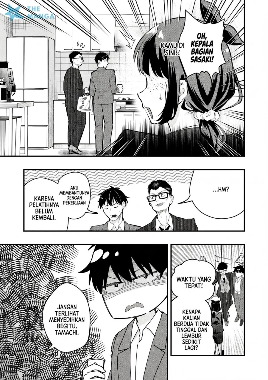 Senpai, Jitaku Keibiin no Koyou wa Ikaga desu ka? - Chapter 17 - Page 27