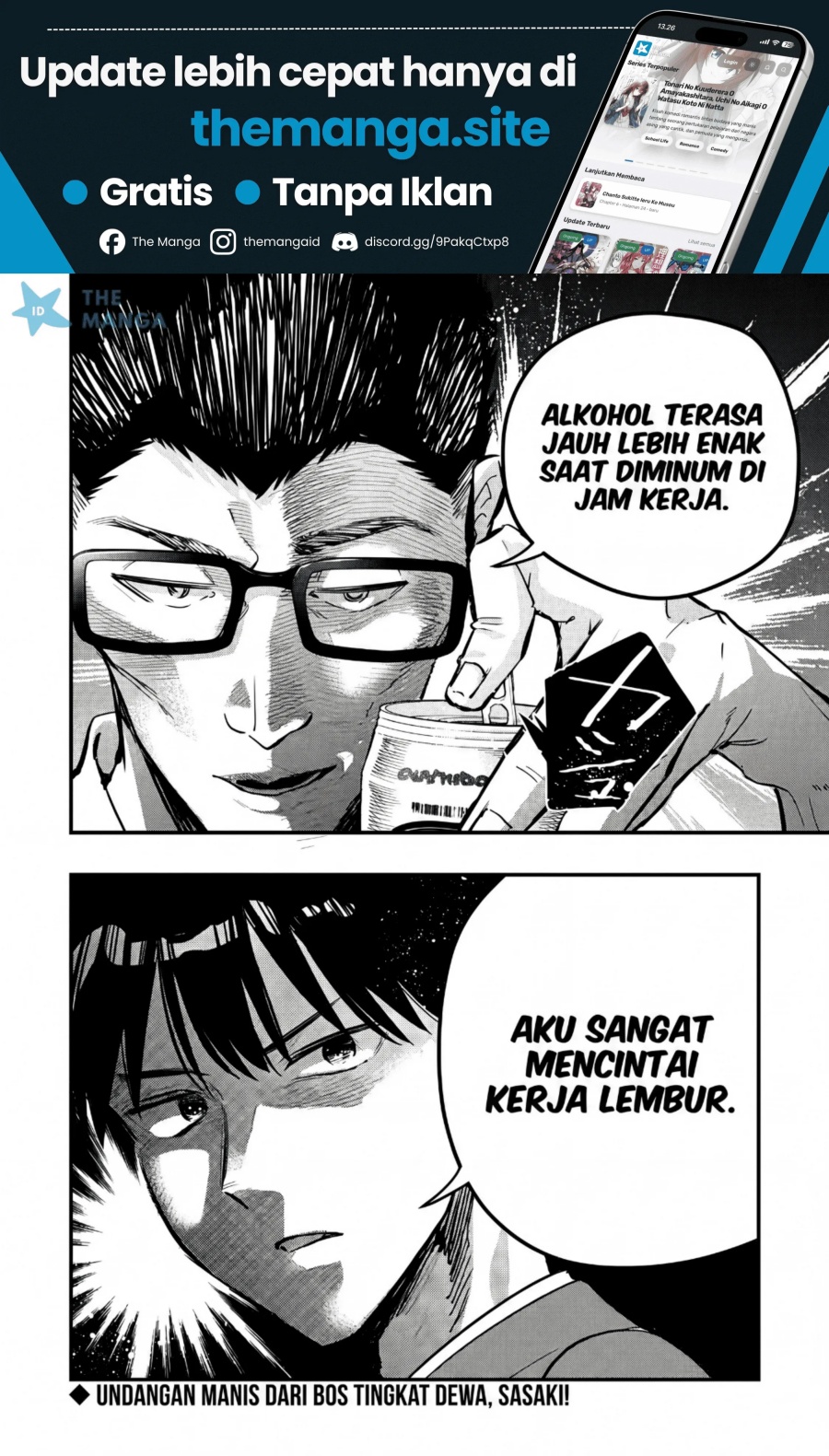 Senpai, Jitaku Keibiin no Koyou wa Ikaga desu ka? - Chapter 17 - Page 28