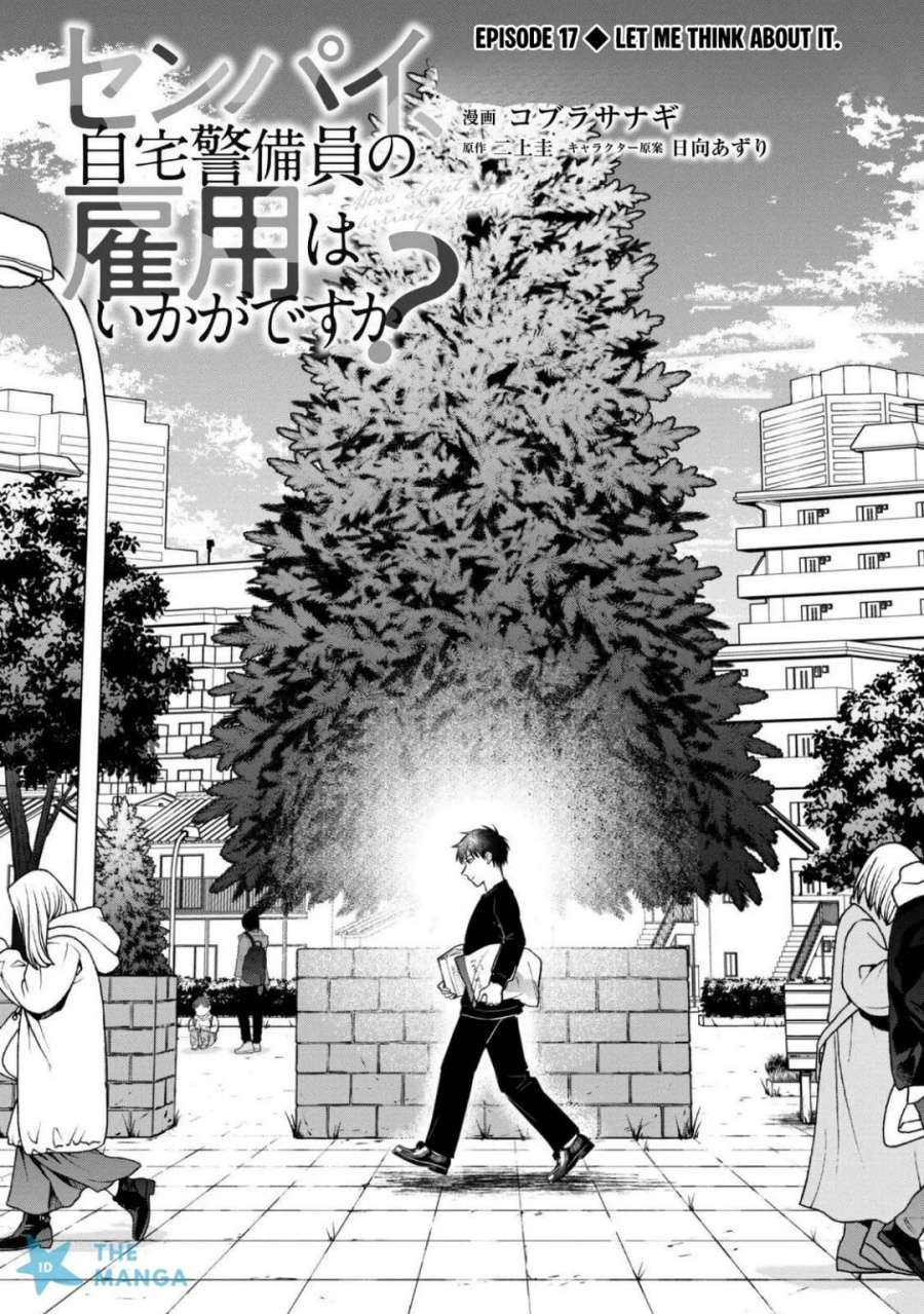 Senpai, Jitaku Keibiin no Koyou wa Ikaga desu ka? - Chapter 17 - Page 3