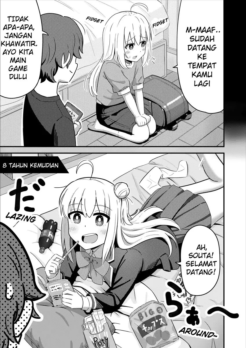 Sewayaki Danshi to Guutara Osananajimi - Chapter 1 - Page 1
