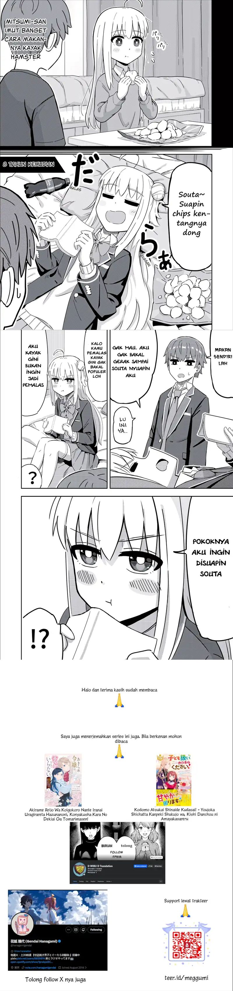 Sewayaki Danshi to Guutara Osananajimi - Chapter 11 - Page 1
