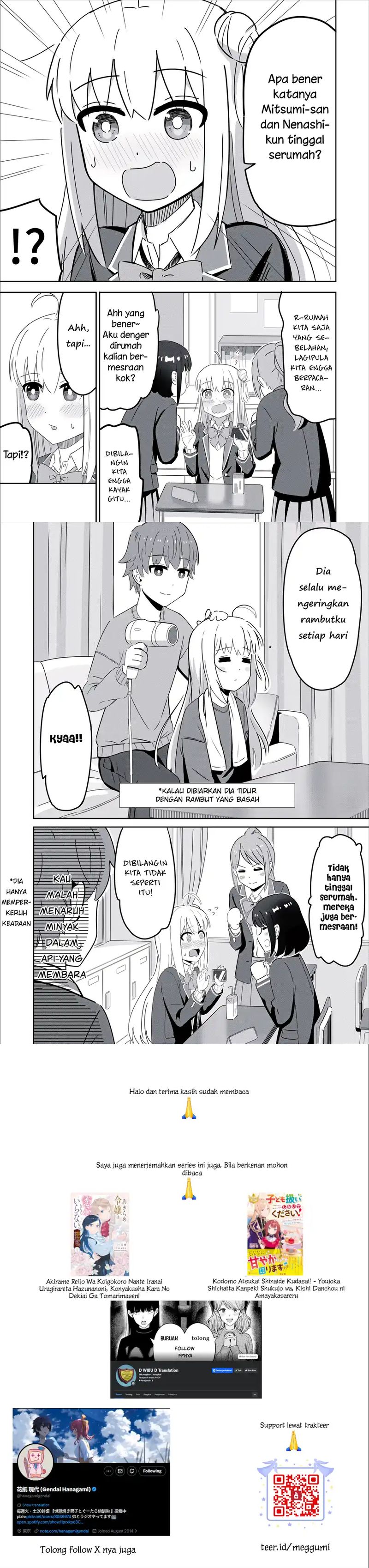 Sewayaki Danshi to Guutara Osananajimi - Chapter 13 - Page 1