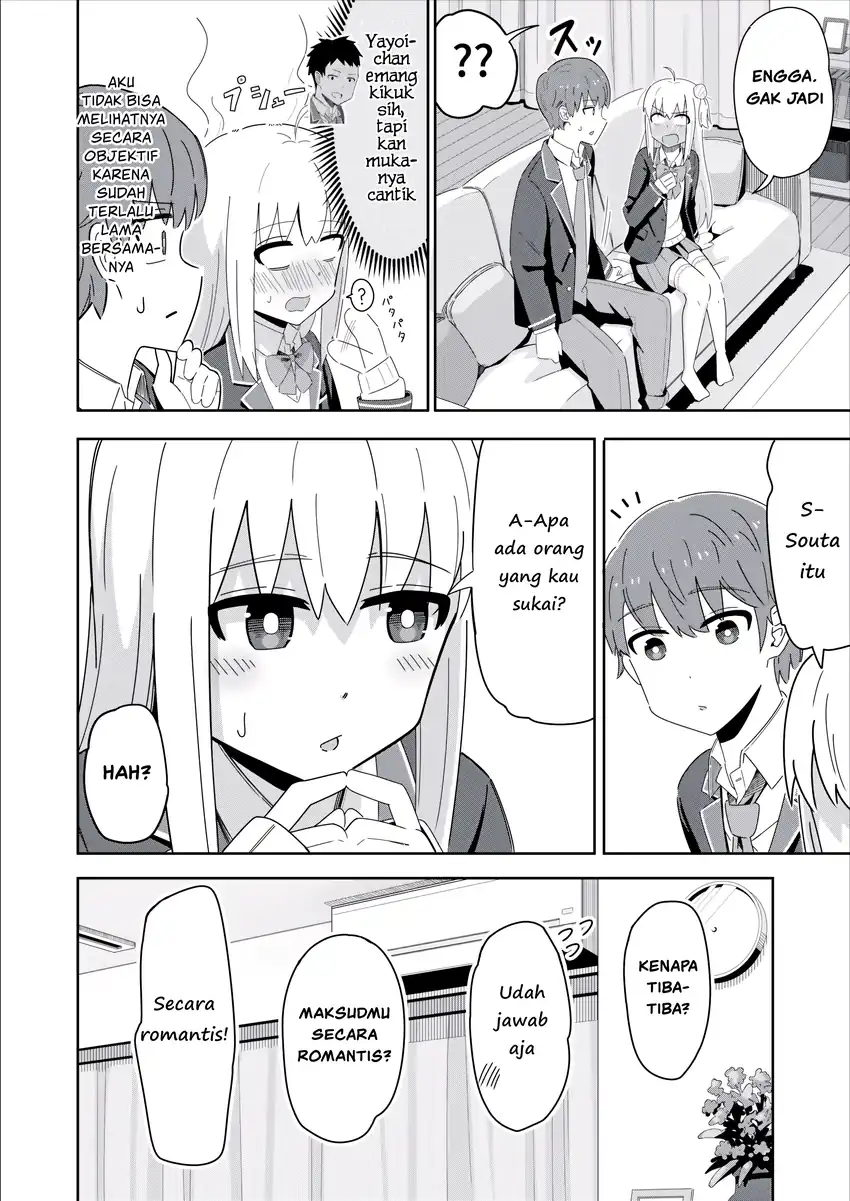 Sewayaki Danshi to Guutara Osananajimi - Chapter 16 - Page 2