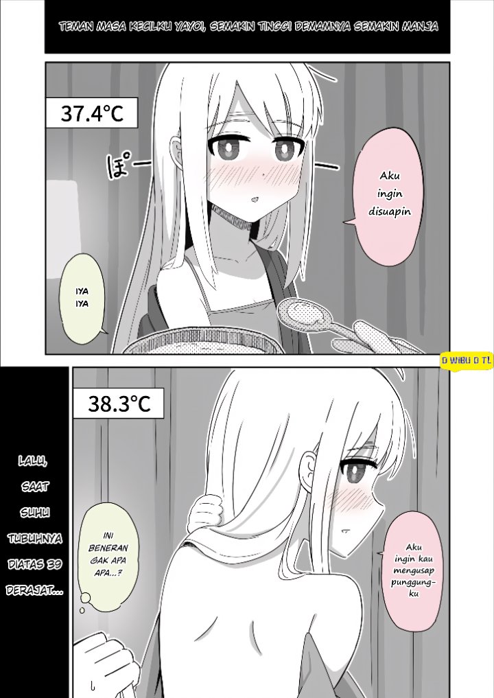 Sewayaki Danshi to Guutara Osananajimi - Chapter 17 - Page 1