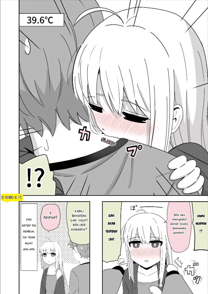 Sewayaki Danshi to Guutara Osananajimi - Chapter 17 - Page 2