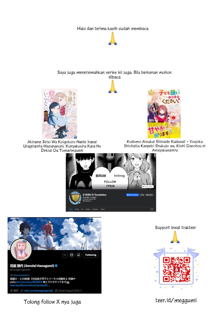 Sewayaki Danshi to Guutara Osananajimi - Chapter 17 - Page 3