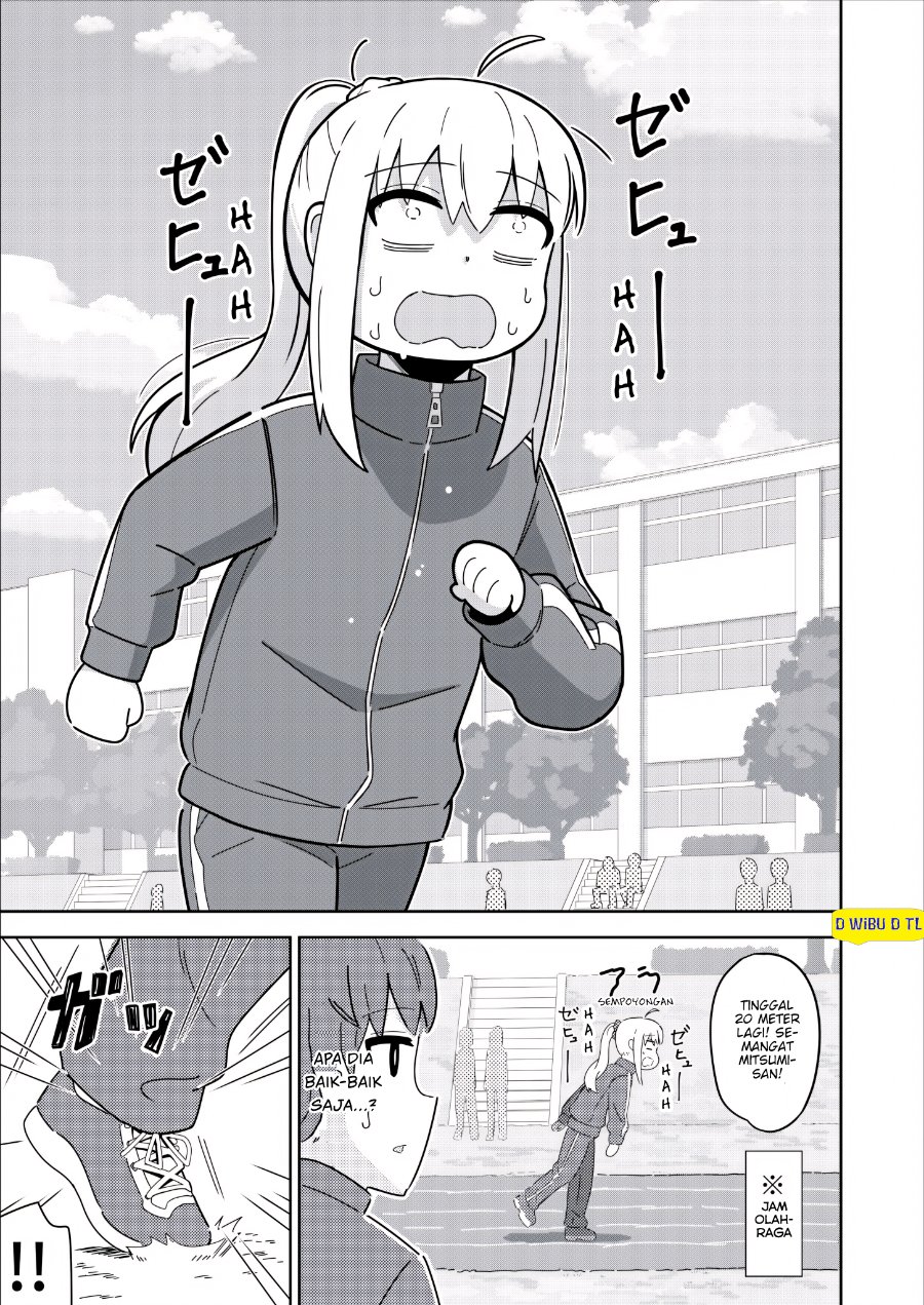 Sewayaki Danshi to Guutara Osananajimi - Chapter 18 - Page 1