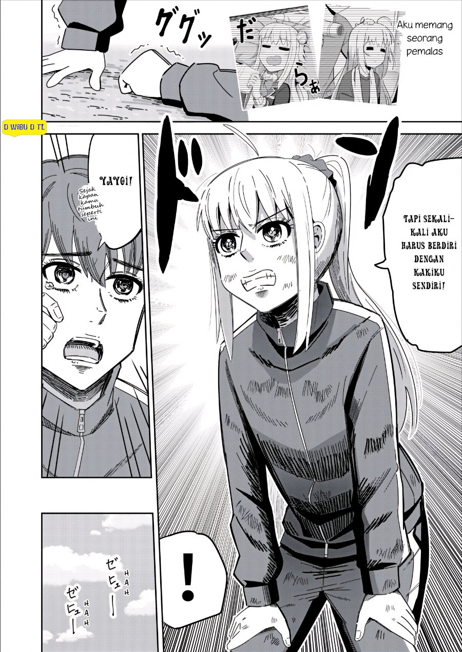 Sewayaki Danshi to Guutara Osananajimi - Chapter 18 - Page 4