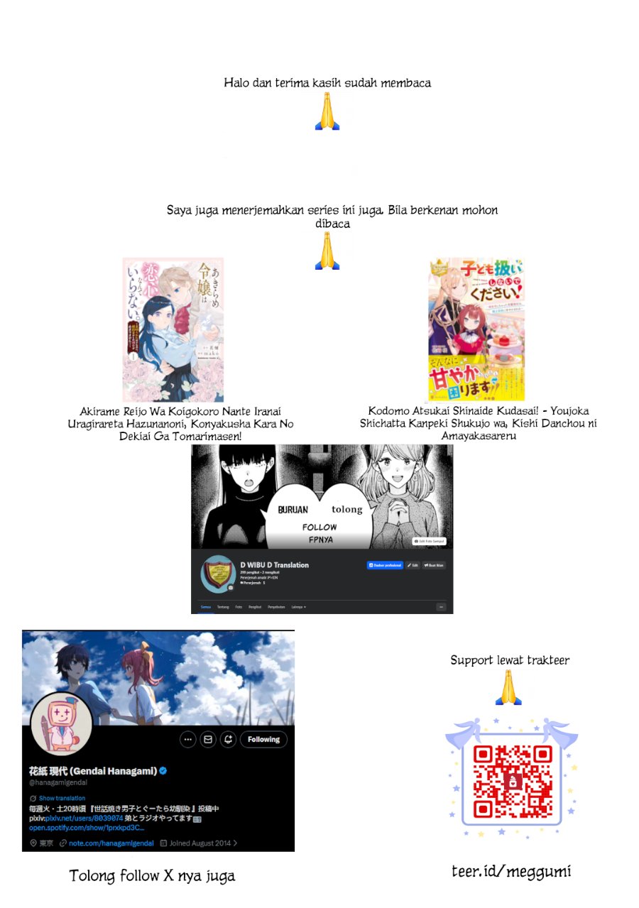 Sewayaki Danshi to Guutara Osananajimi - Chapter 18 - Page 6