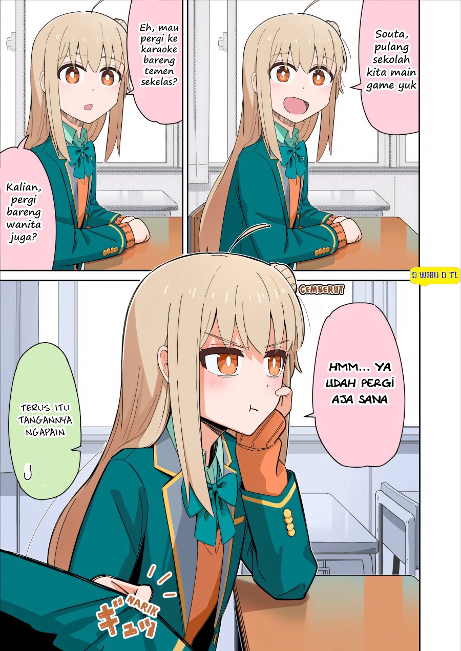 Sewayaki Danshi to Guutara Osananajimi - Chapter 19 - Page 1