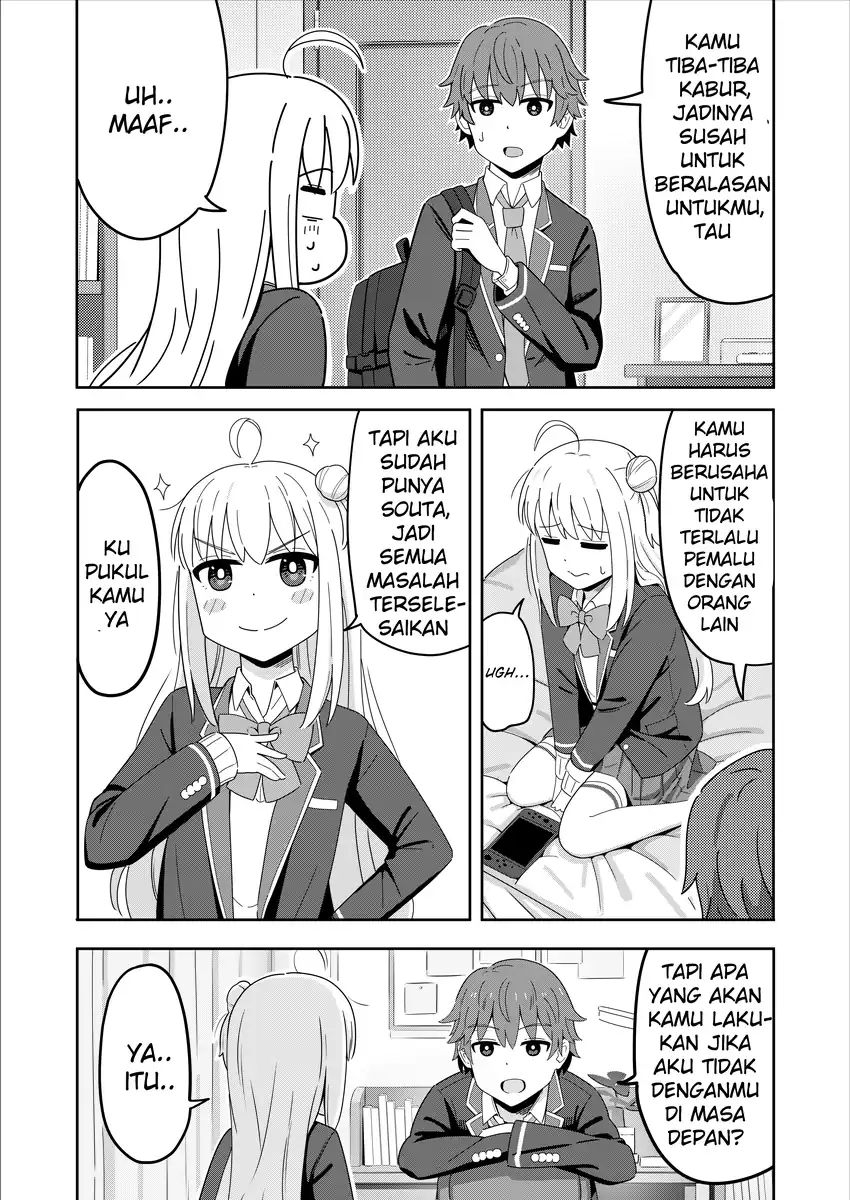 Sewayaki Danshi to Guutara Osananajimi - Chapter 2 - Page 3